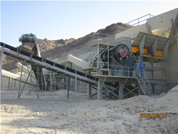 钨矿制砂机生产线钨矿制砂 