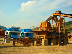 新疆乌鲁木齐碎石生产线 