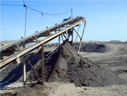 砂石料公司内部管理制度内容 