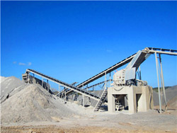 山东ne290石膏矿生产设备流程 