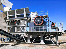 时产7001000吨青石新型第六代制砂机 
