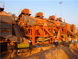 矿山开采业管理章程 