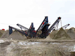 煤矿开采工艺主要生产流程图 