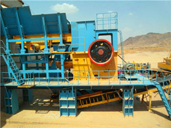 贵州省采石厂机械需求情况 